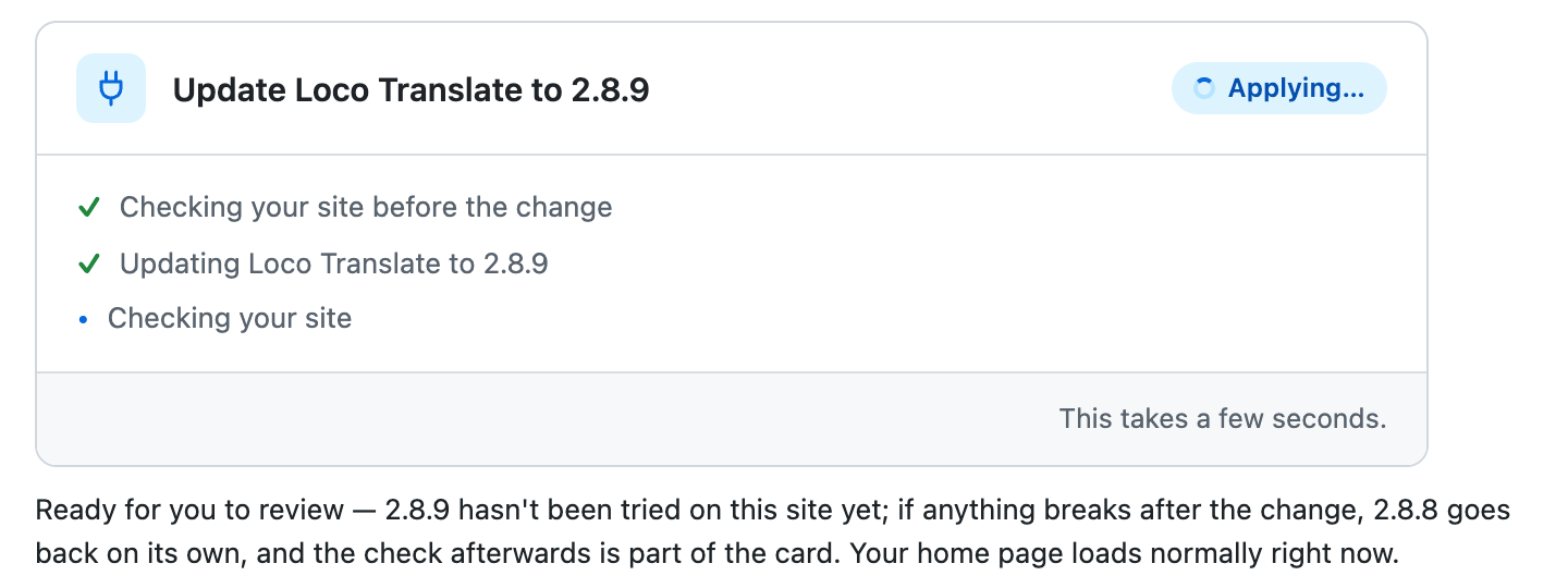 The card after the press: the check before and the update ticked, Checking your site running